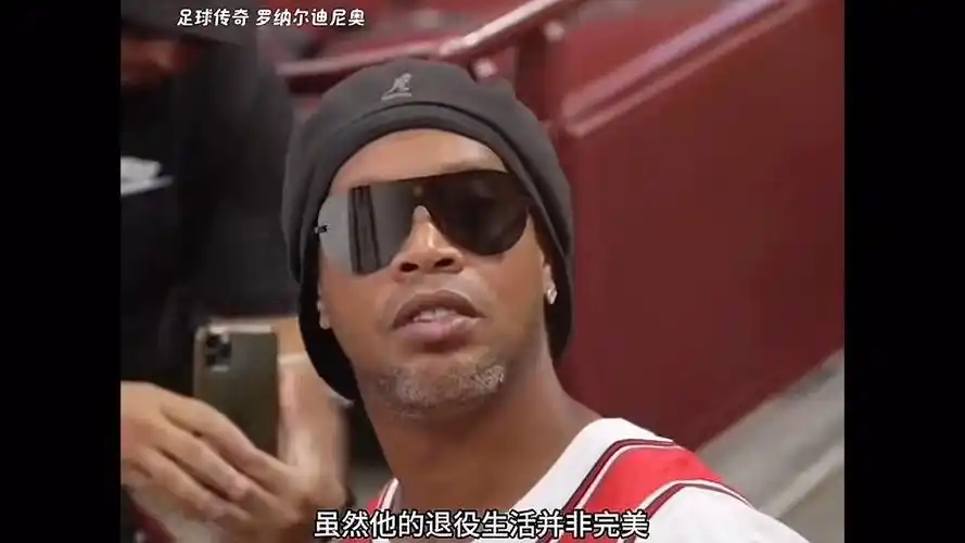 压咸补淡