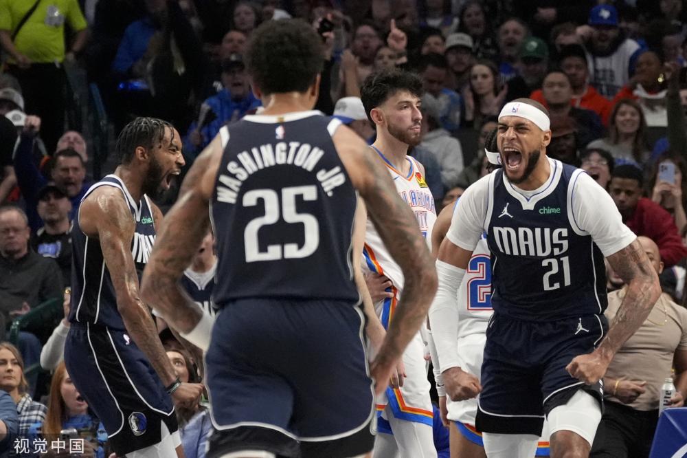 他们或许也 他们或许也