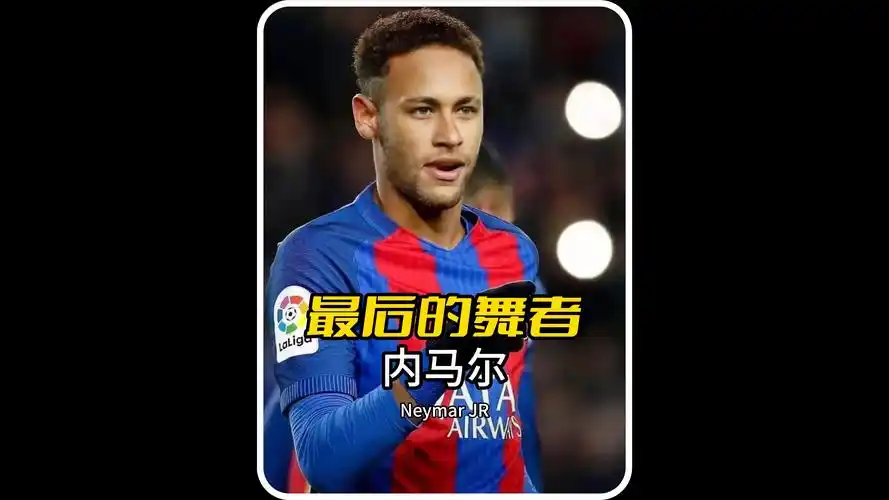 远影响以及 远影响以及